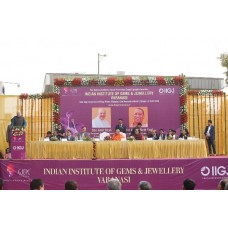 IIGJ Varanasi Inaugurated!