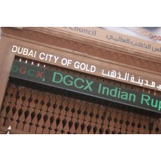 DGCX rocks in May over USD 46.11 bn