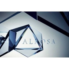 ALROSA Rough Sale Declined in Jan-April