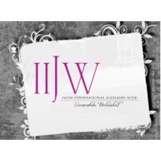 IIJW to be held from July 24-27, 2017
