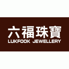 Luk Fook Profit Rises with 4Q Improvement