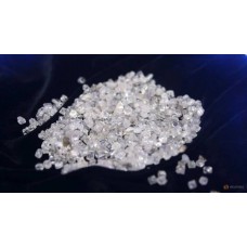 Trivalence extracted 63,379 cts of diamonds!