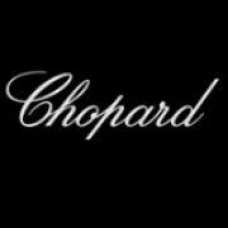 Chopard Announces Collaboration with Rihanna