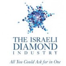 47 Israeli Companies Taking Part in HK Fair